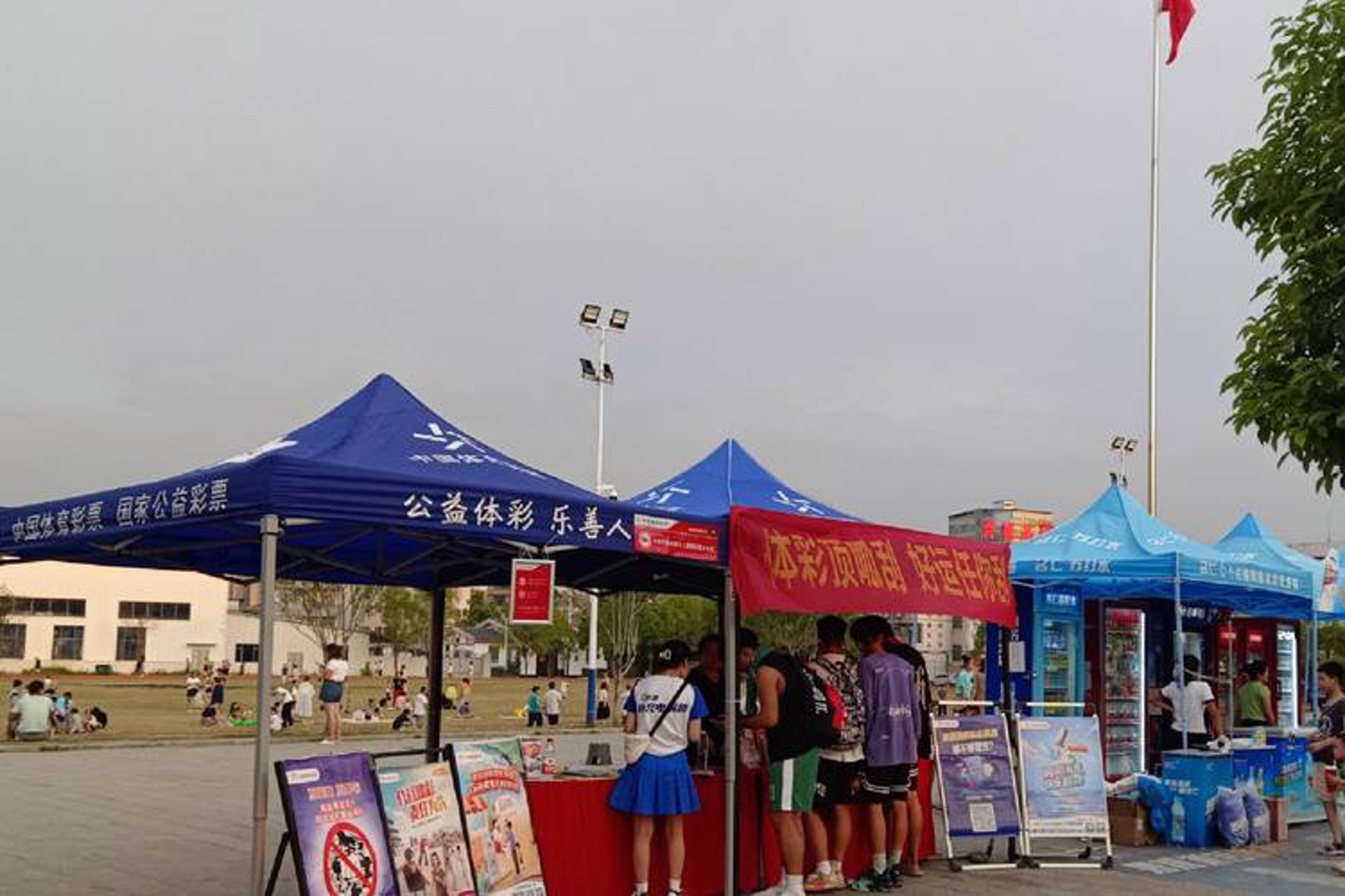 永州之窗门户