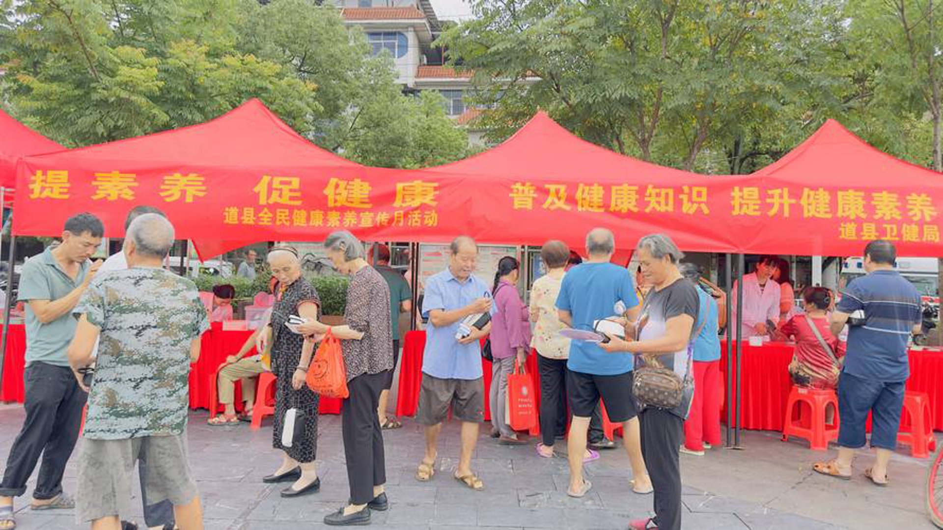 永州之窗门户